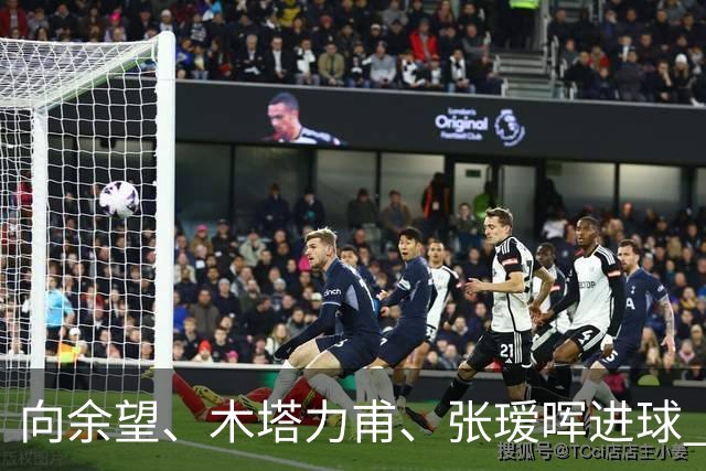 向余望、木塔力甫、张瑷晖进球 3-0，中国U23男足一周内两胜中亚强队